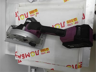 Пила дисковая аккумуляторная КМ АТОМ СDS-182BL 890000722394