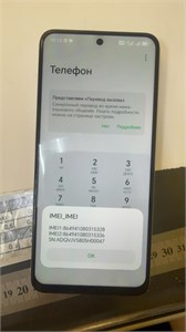 HONOR X7D 8/256 ГБ 890000724453