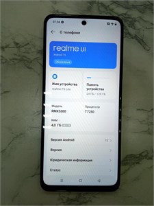 Realme p3 lite 4/128 890000724288