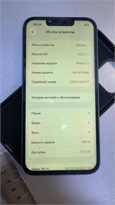 APPLE IPHONE 13 128gb 890000724220