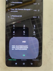 Vivo iQOO Z10 Turbo + 12/256 V2507A 890000724031