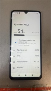 XIAOMI REDMI A5 4/128GB 890000723387