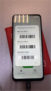 REALME C71 6/128 890000723319