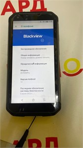 Blackview BV9500 Pro 4/64гб 890000723012