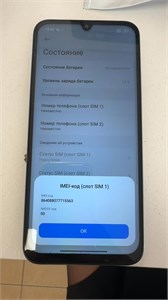 XIAOMI REDMI 15C 4/128 890000723418