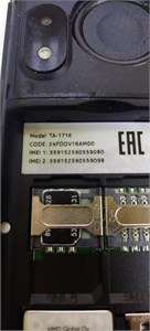 Nokia TA-1716 890000723132