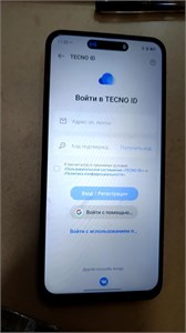 TECNO SPARK 40 8/256 890000722773