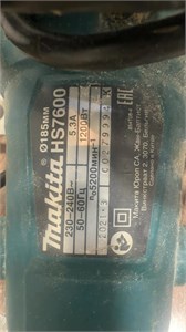 Пила дисковая Makita HS7600 890000722650