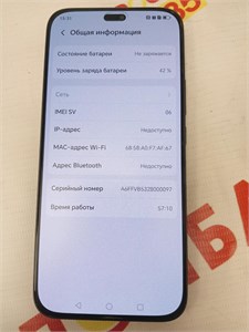 HONOR 400 LITE 8/256GB 890000685059