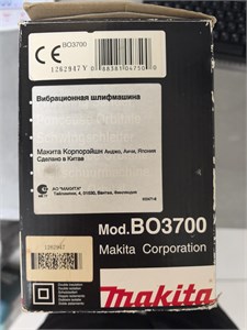 Makita BO3700 890000698023