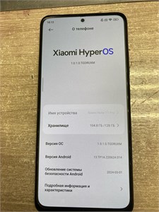 XIAOMI REDMI NOTE 11 PRO 8/128 ГБ 890000687902
