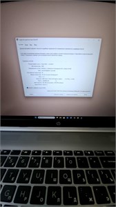 HP 255 Ryzen 5 5625u 890000726999