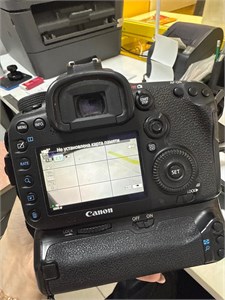Фотоаппарат Canon EOS 7D Mark II + объектив Canon EF 17-40mm 890000712211