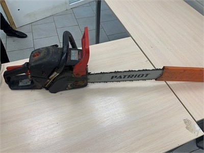 Бензопила Парма Практик БП 045/15 890000726908