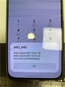 Honor 400 12/512 890000725861