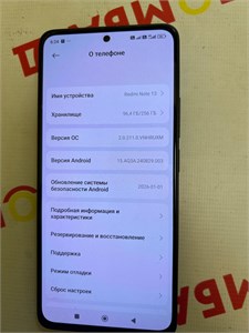 XIAOMI REDMI NOTE 13 8/256 ГБ 890000725322