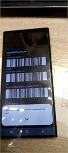 Samsung Galaxy S23 Ultra 8/256 890000726340