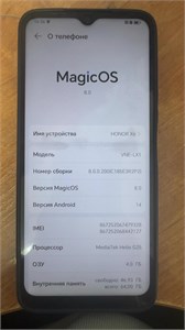 Honor X6 4/64 890000725617