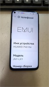 HUAWEI P40 LITE 6/128 890000724913