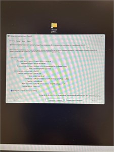 lenovo thinkpad t14 gen 4 i7 1365u 890000712196