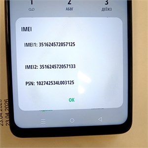 Infinix Note 30 8/256 890000726992