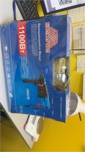 Булгартул LB6026E 890000725124