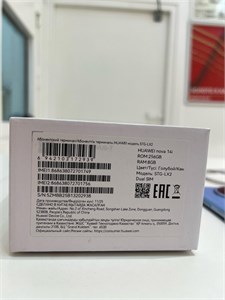 Huawei nova 14i 8/256 890000727271