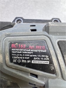 Аккумуляторный бесщеточный ударный гайковерт Profipower BL-163 890000727175