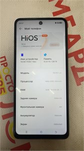 TECNO POVA 7 NEO 8/128 ГБ 890000726529