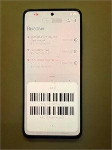 Realme 14T 8/128 890000725484