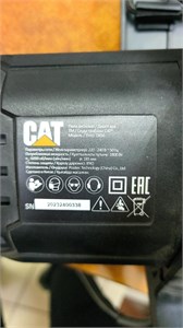 Пила дисковая CAT DX56 890000726032
