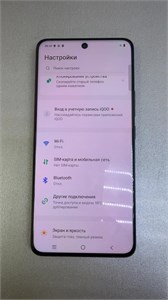 VIVO IQOO Z10 12/256 890000725281