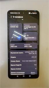 Honor X8d 8/256 890000729917