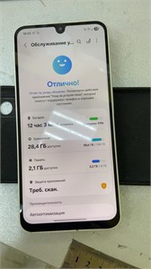 SAMSUNG GALAXY A26 6/128 ГБ 890000729428