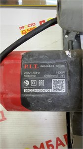 P.I.T. PKS185-C3 890000729161