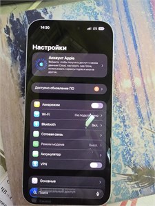 APPLE IPHONE 17 PRO MAX 256 ГБ 890000729034