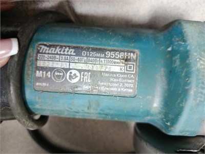 УШМ MAKITA 9558HN 890000728696