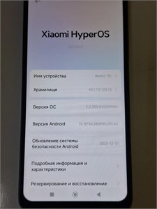 XIAOMI REDMI 13C 4/128 ГБ 890000729041