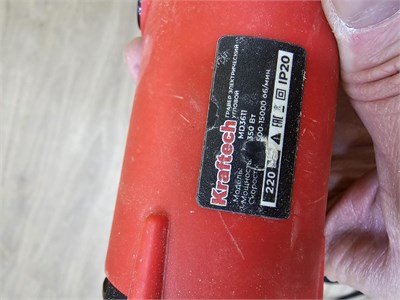 Угловой гравер Kraftech MD3611 890000728133
