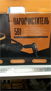 Пароочиститель ТС-SC-003 2500 ВТ 890000727466