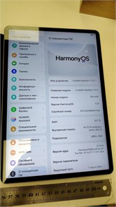 HUAWEI MATEPAD 11.5 S 8/256 890000728260