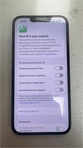 APPLE IPHONE 13 4/128 ГБ 890000728195