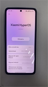 XIAOMI POCO X7 Pro 12/512 ГБ 890000727549