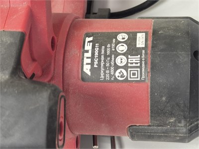Пила ATLET PSC190G11 890000729280