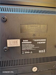 BBK 42LEX-7217/FTS2C 890000729383