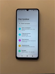 MEIZU NOTE 21 4/256 890000728003