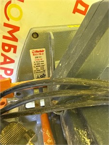ПИЛА REBIR RZ2-70-2 890000708448