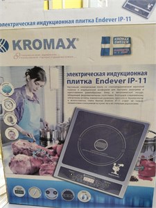 Электрическая плита ENDEVER IP-11 890000641869