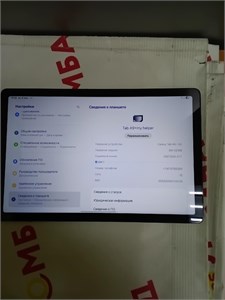 Samsung Galaxy Tab A9+ 5G 8/128 890000684815