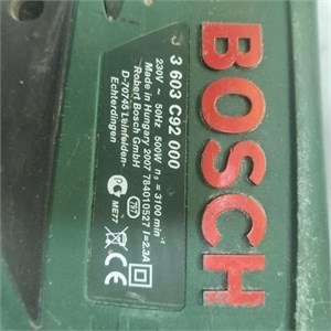 Лобзик Bosch PST 650 890000651488